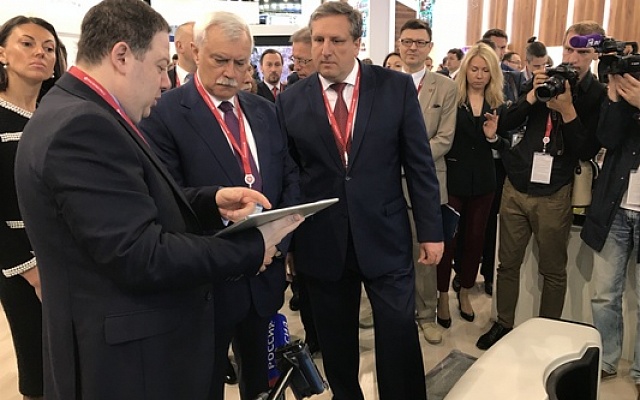 Presentation of Cone beam CT system at SPIEF-2018