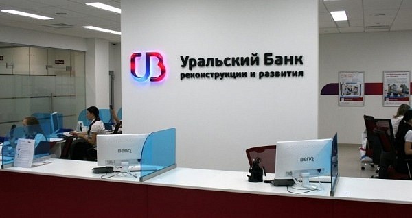 УБРиР предоставил петербургскому разработчику и производителю медицинского оборудования 600 млн рублей