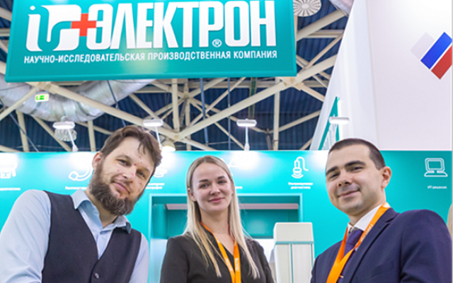 Здравоохранение 2025