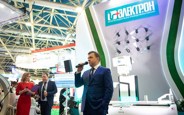 Sergey Tsyb at the presentation of the new product