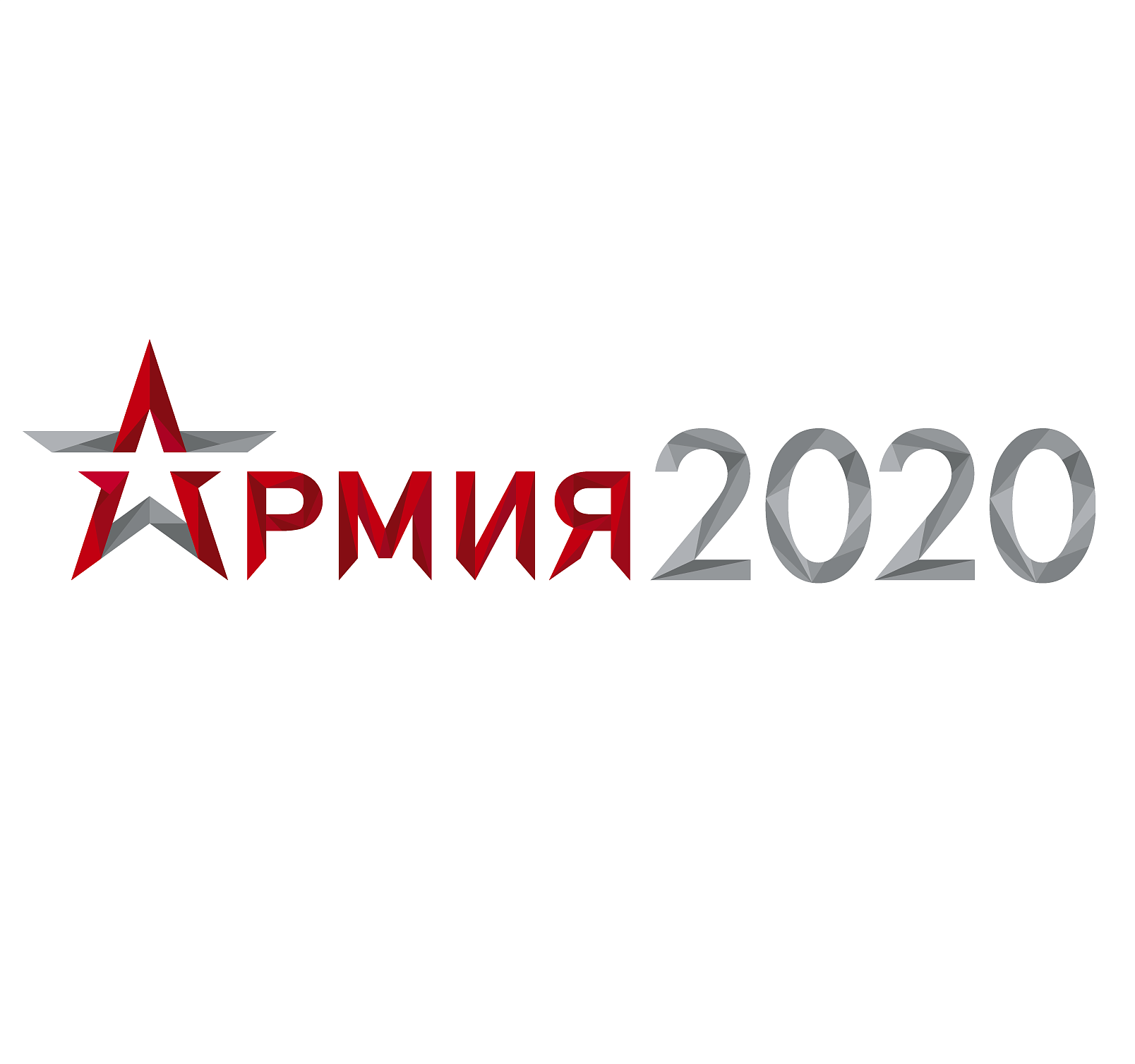 НИПК «Электрон» представит новую разработку для проведения экстренной  КТ диагностики на военно-техническом форуме «АРМИЯ-2020»
